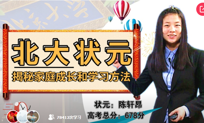 2025年5月27日