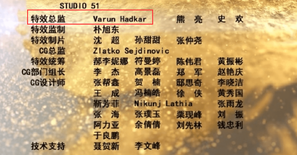 揭秘今日新澳门六叔公特肖，深度解析与推荐