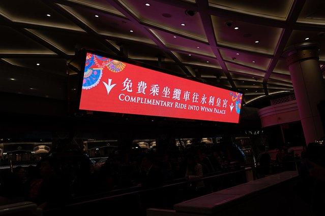 澳门六奖和彩今日最新开奖结果及期数追踪