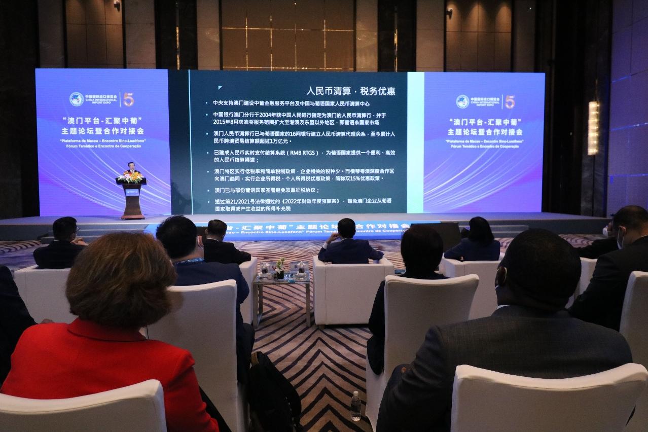 澳门六奖与彩开奖结果，真相揭秘与图片大全集
