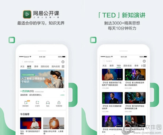 澳门六奖与彩开奖结果，真相与误解的探索