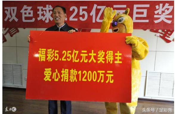 澳门六奖与彩开奖结果，真相与误解的探讨