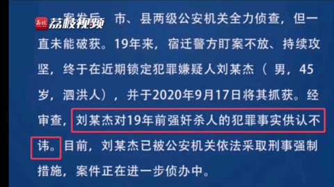 2021年澳门六台彩现场开奖视频，免费观看的合法与道德边界