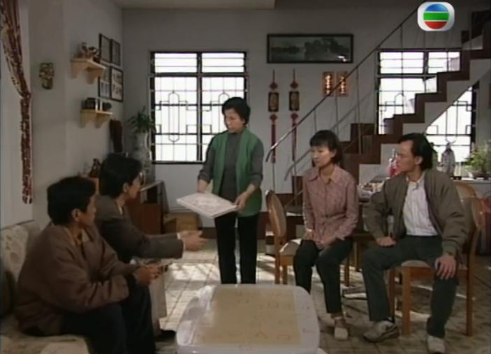 2025年5月29日 第4页