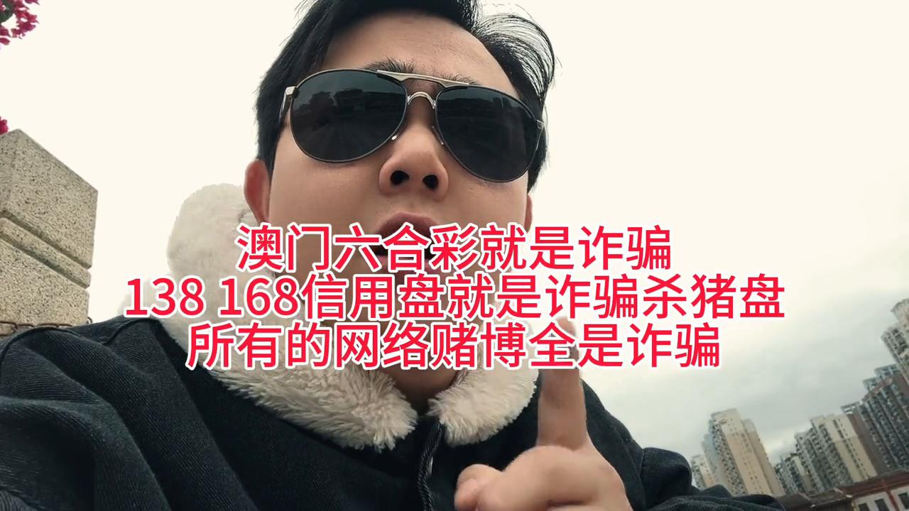 澳门六台彩生肖揭秘，探寻昨晚的幸运之选