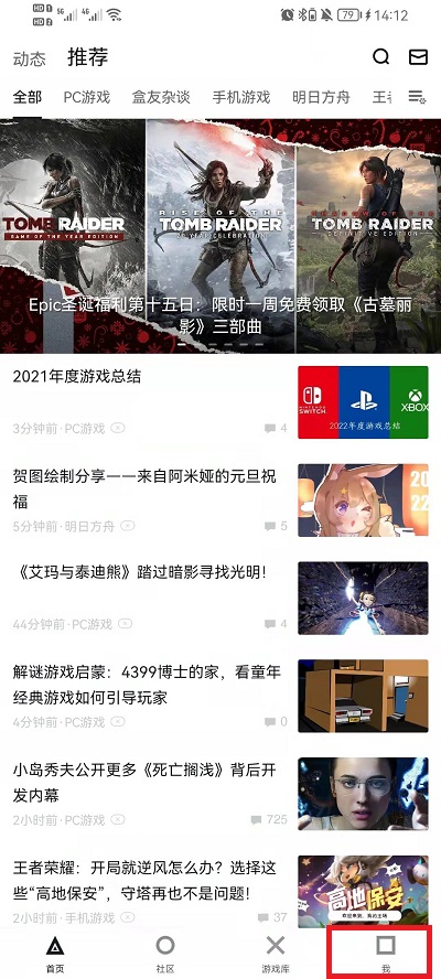 澳门六会彩开奖结果预测查询表格图片，揭秘与解析