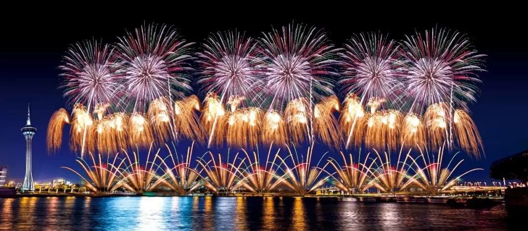 2025年8月9日开奖