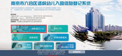 澳门六盒宝典2022年最新版，全面解析与精美图片集锦