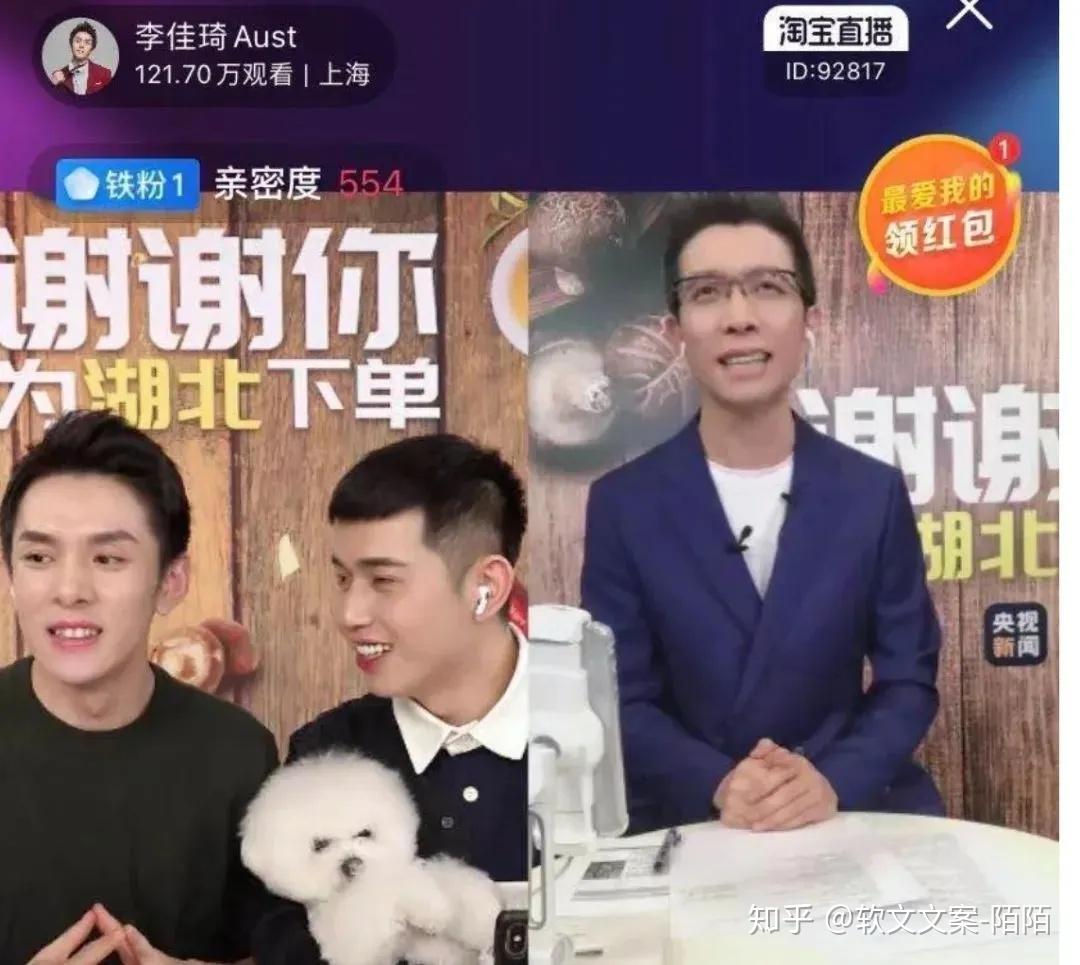 澳门六肖王小胖，网络热议的神秘人物