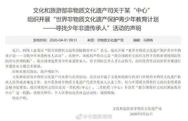 澳门六肖王小胖，从网络神话到现实迷思的深度剖析—最新现状分析图片大全