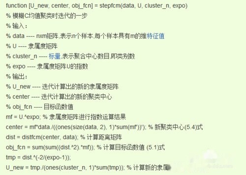 澳门六肖王彩，中奖算法与图片解析全攻略