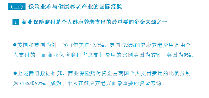 澳门六肖王彩，中奖的奥秘与不中的原因探析