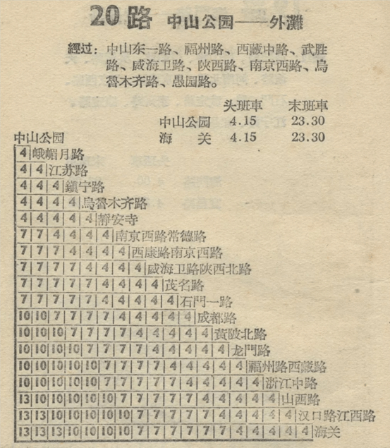 澳门六肖王彩，中奖的秘密与寻找的困惑