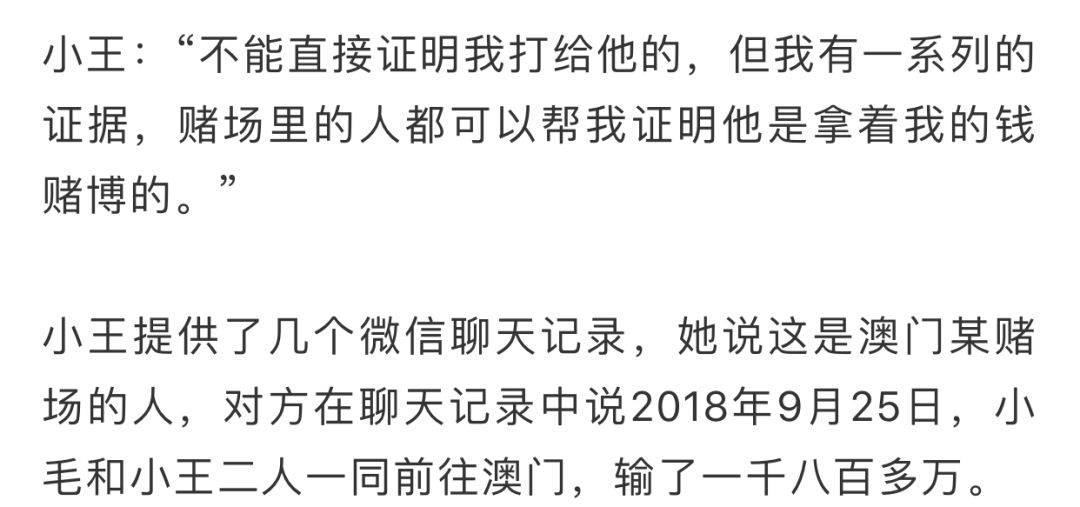澳门六肖王彩，揭秘其真实性与中奖概率