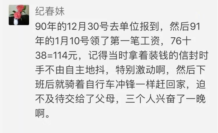 澳门六肖王彩，揭秘其真实性与中奖概率