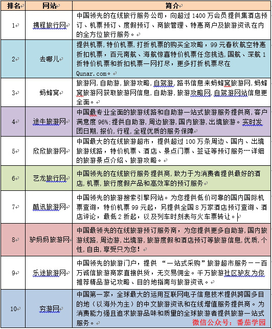 澳门六肖王今晚开奖结果最新消息，揭秘背后的意义与影响