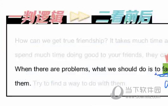 澳门六肖10码，揭秘背后的概率与风险