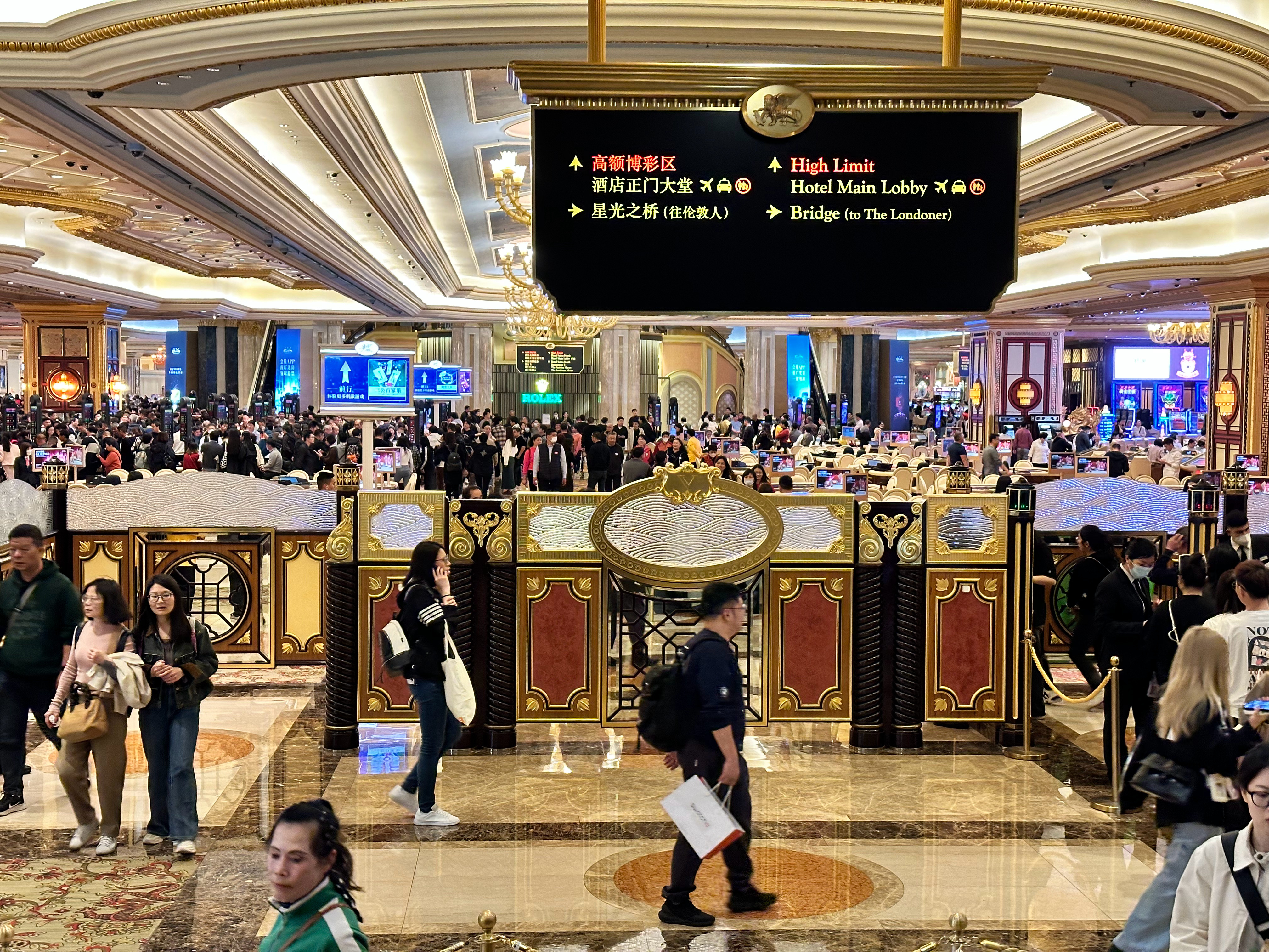 澳门六会彩178期开奖结果揭秘，数字背后的幸运与期待